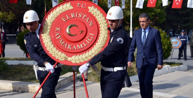 Elbistan kaymakaml��� �elengi Dalin Reklam �retimidir  (312) 236 17 88 - 236 26 88