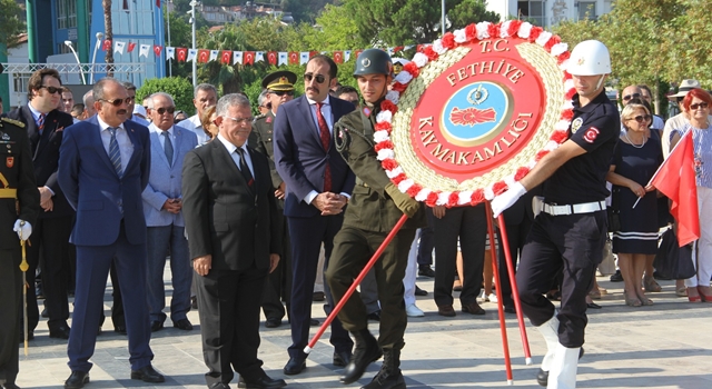 Fethiye Kaymakaml��� Metal �elengi