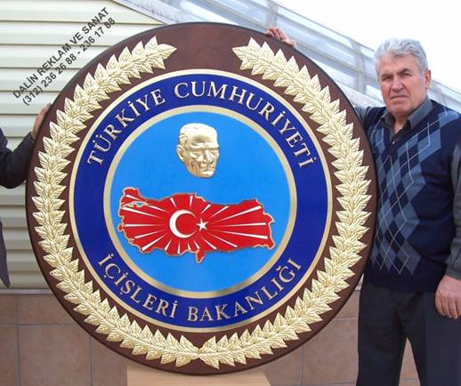 içişleri amblemi