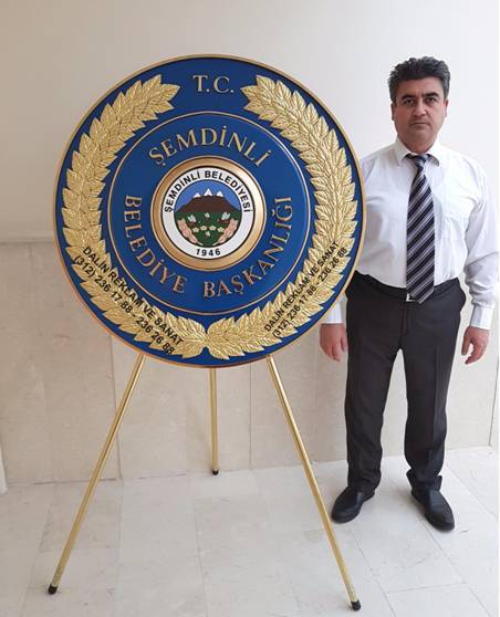 BELEDİYE LÜKS METAL ÇELENK PRİNÇ AYAKLI PRİNÇ ÇERÇEVELİ